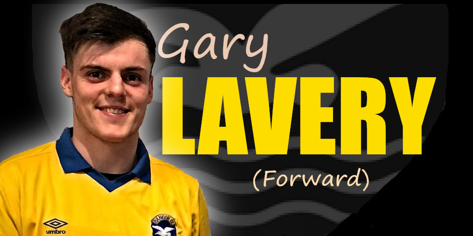 Gary Lavery