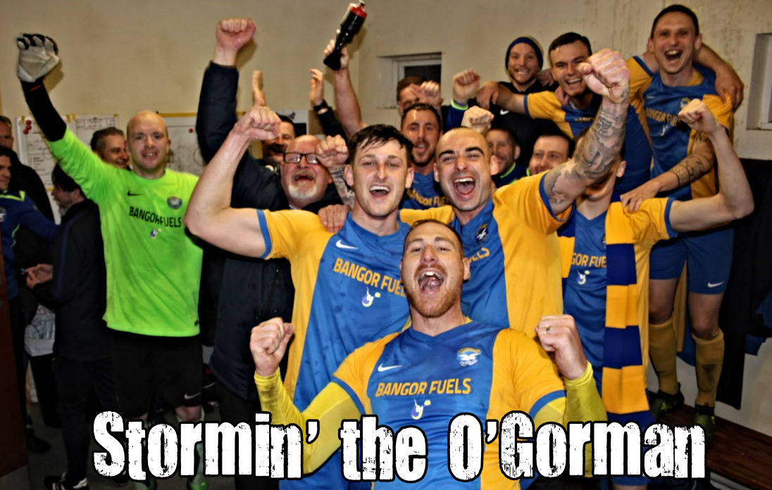 O'Gorman Cup Final