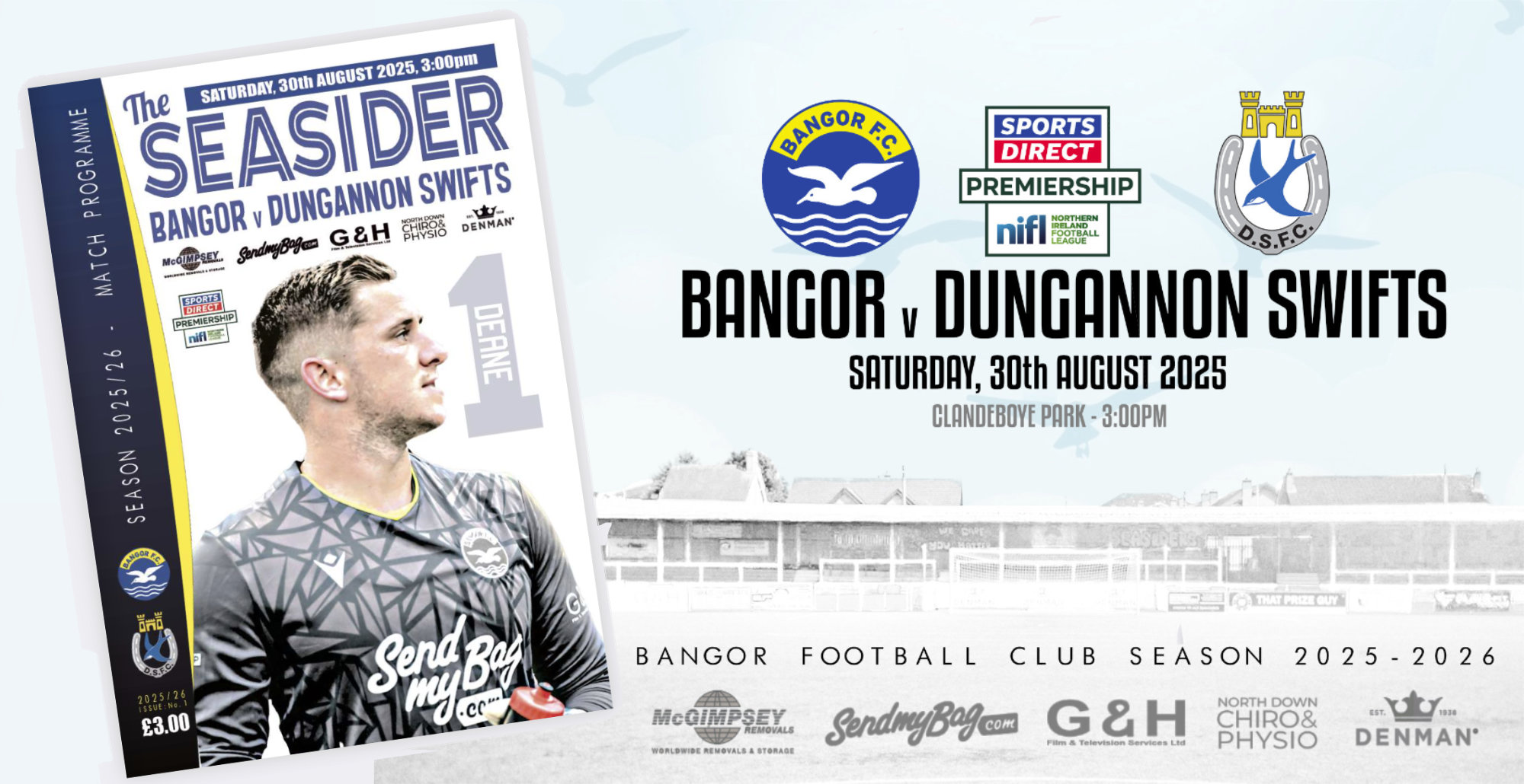 Dungannon